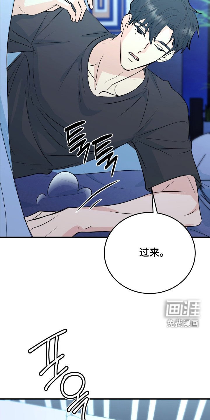 第13章：成功了