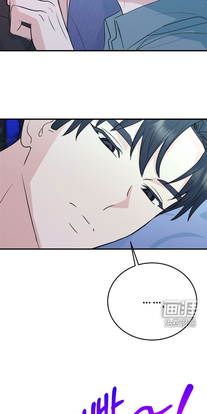 第13章：成功了