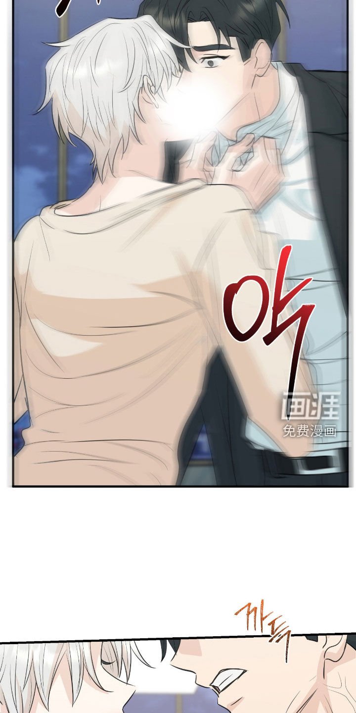 第14章：最坏的坏人