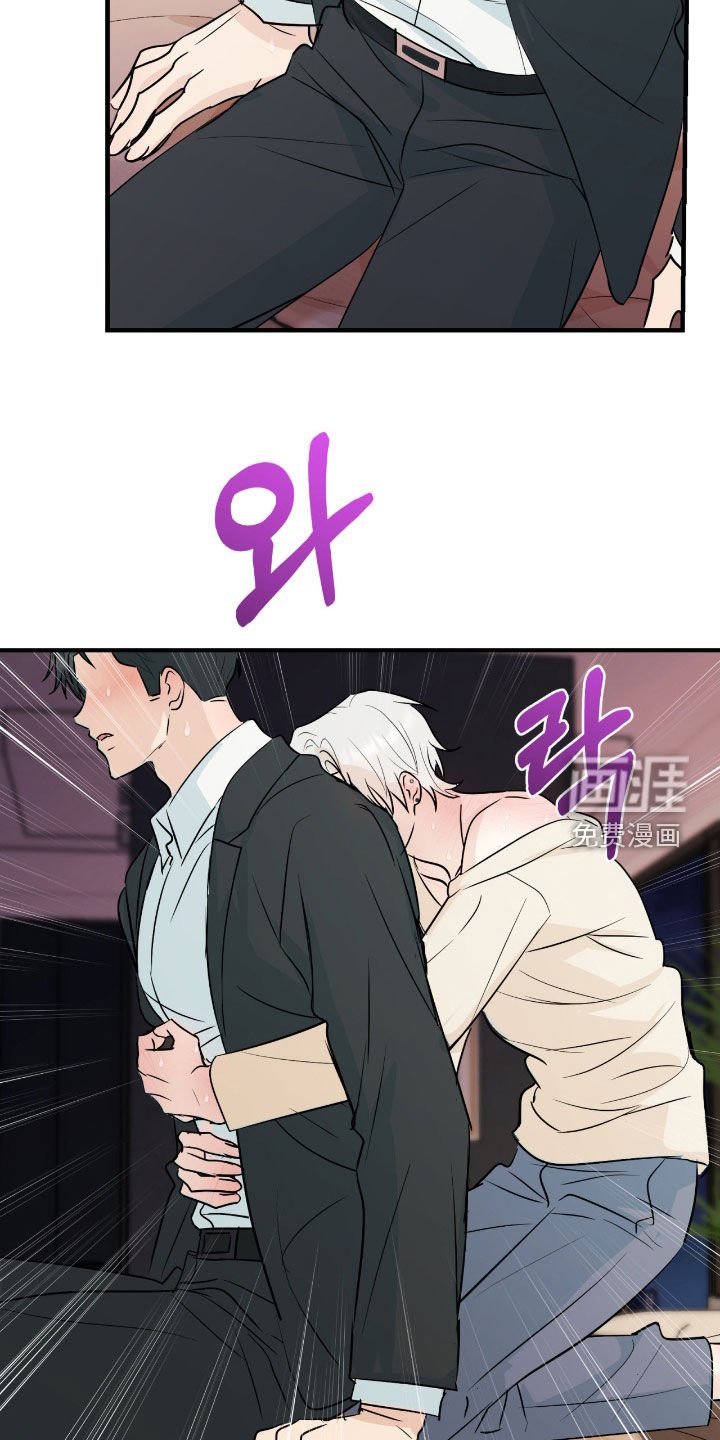 第15章：救救我