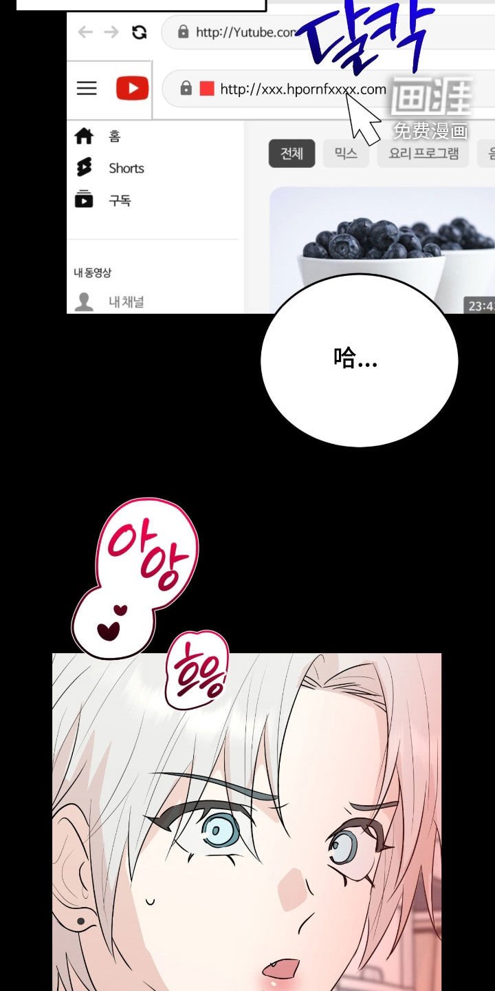 第16章：我爱你