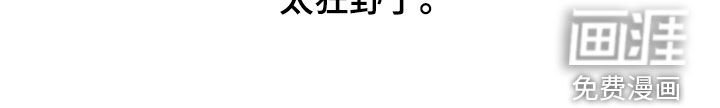 第16章：我爱你