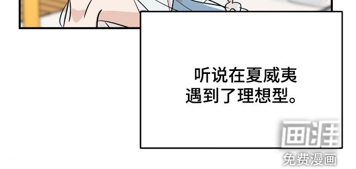 第16章：我爱你