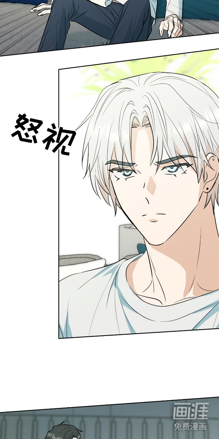 第4章：可笑