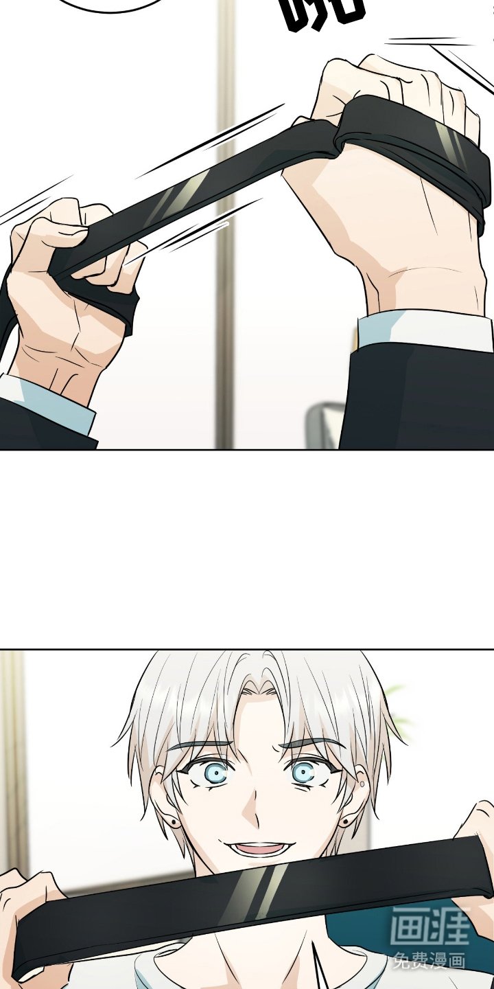 第4章：可笑