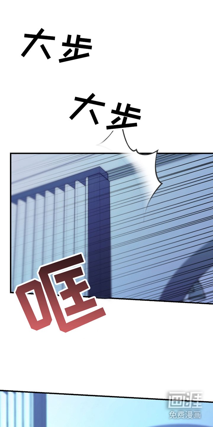第6章：难道说