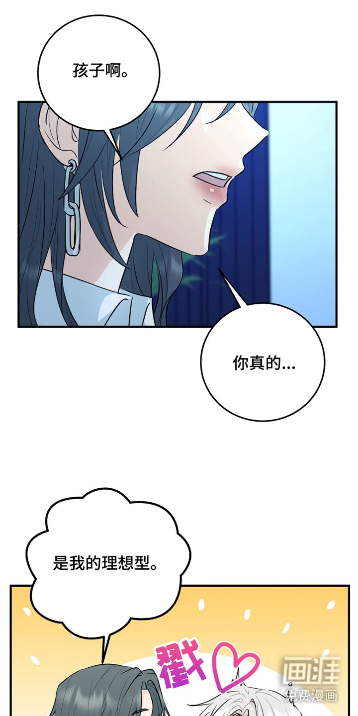 第7章：为什么这样