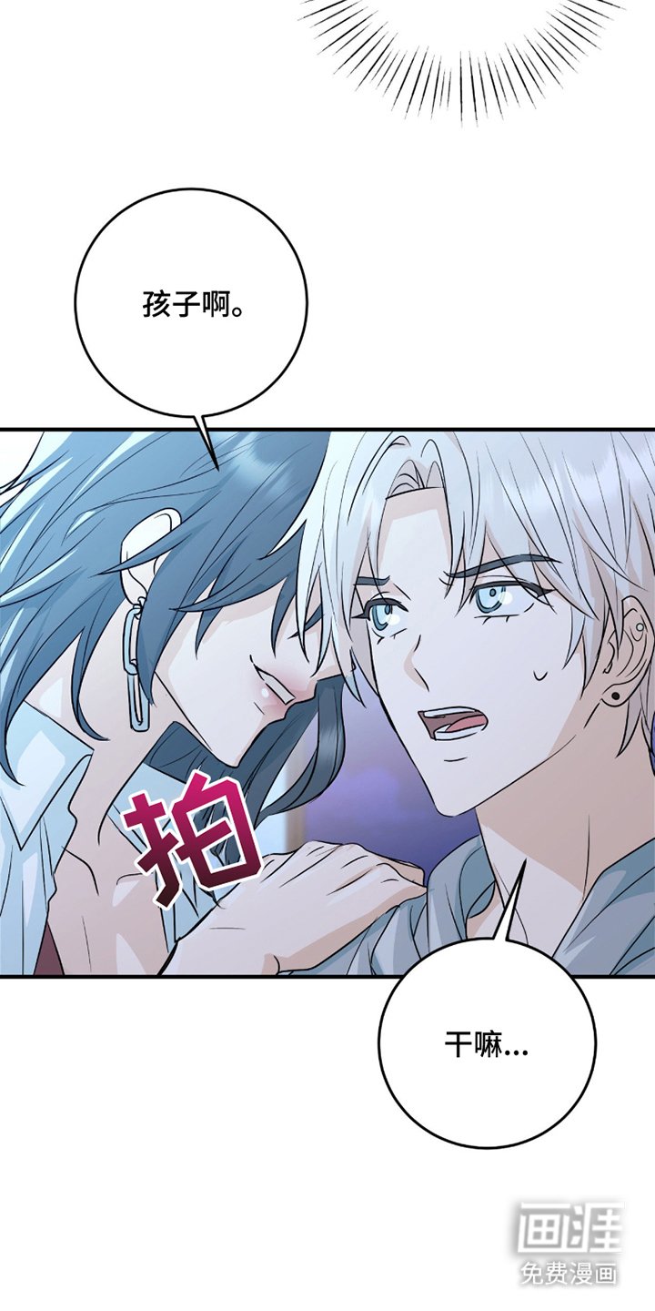 第7章：为什么这样