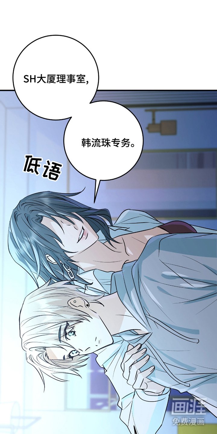 第7章：为什么这样