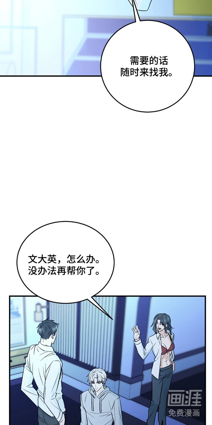 第7章：为什么这样