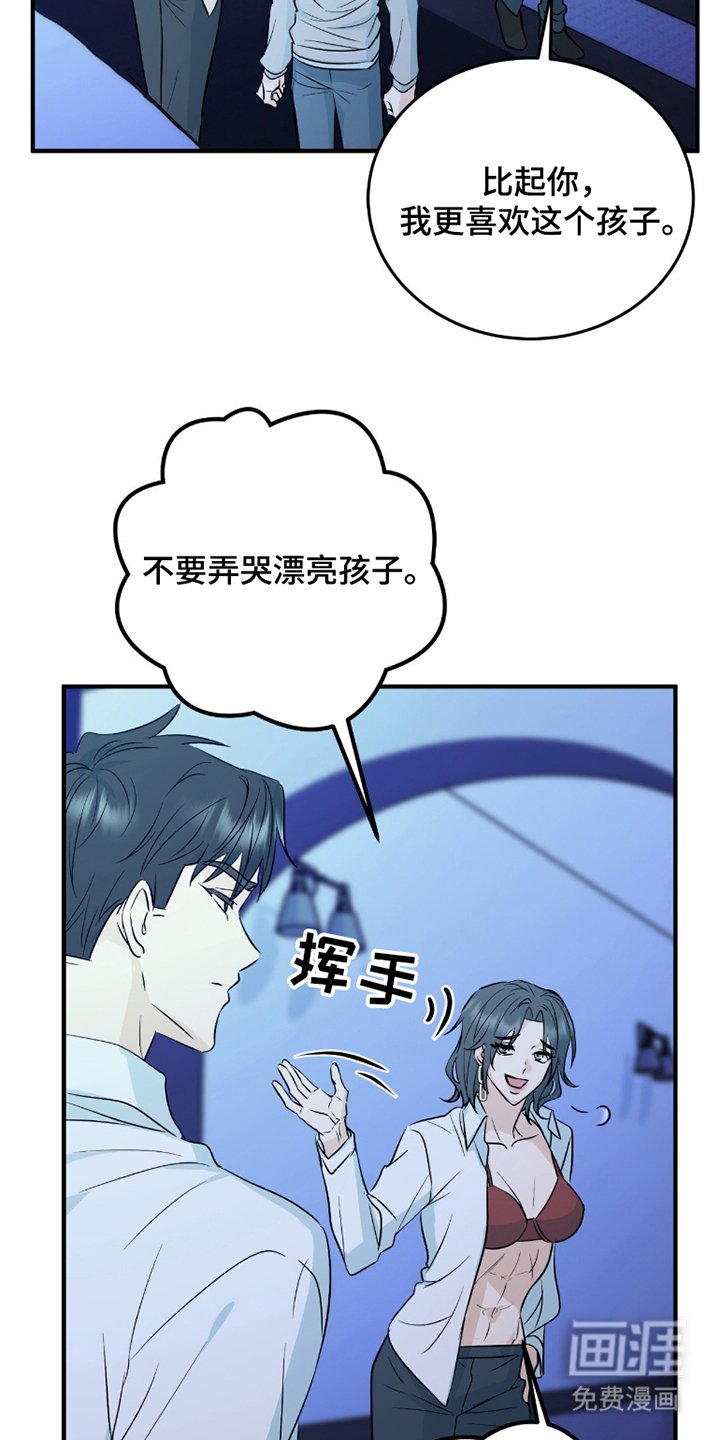第7章：为什么这样