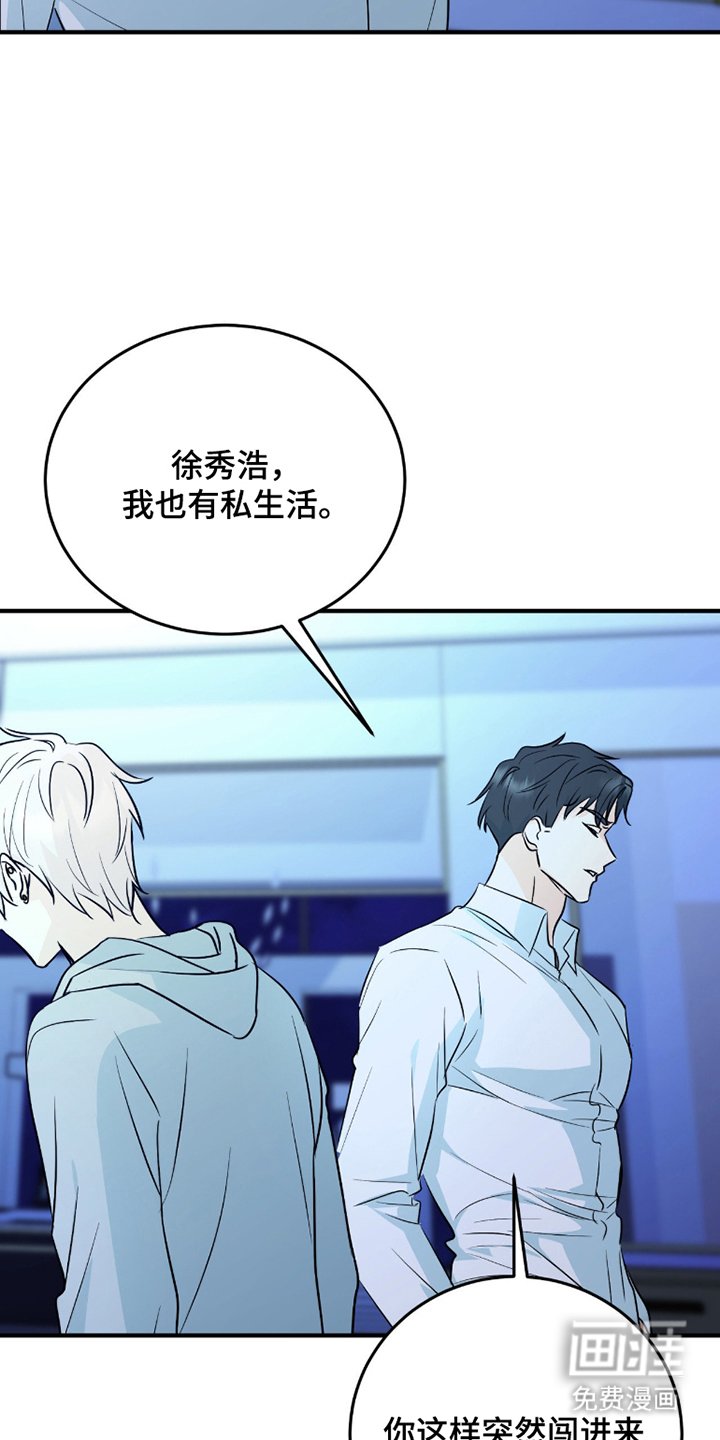 第7章：为什么这样