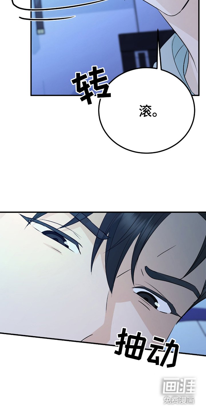 第7章：为什么这样