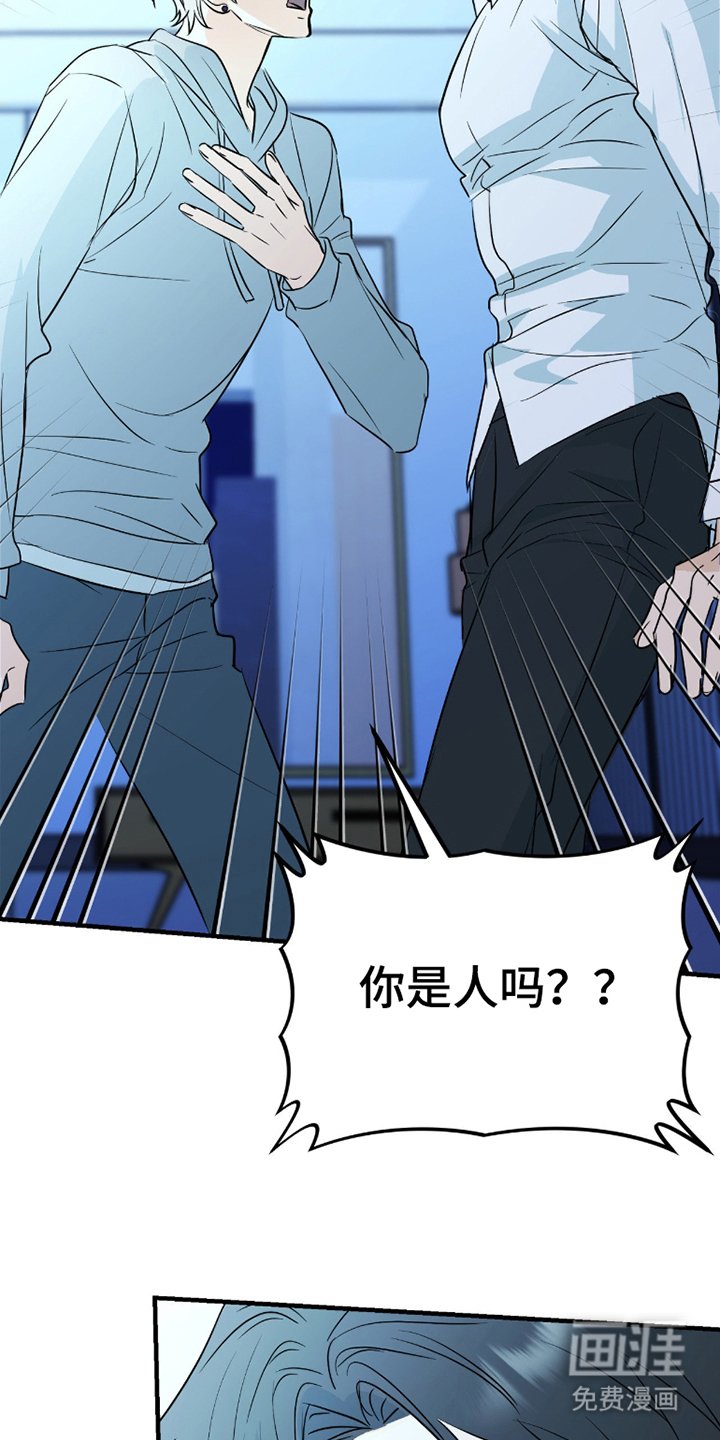第7章：为什么这样