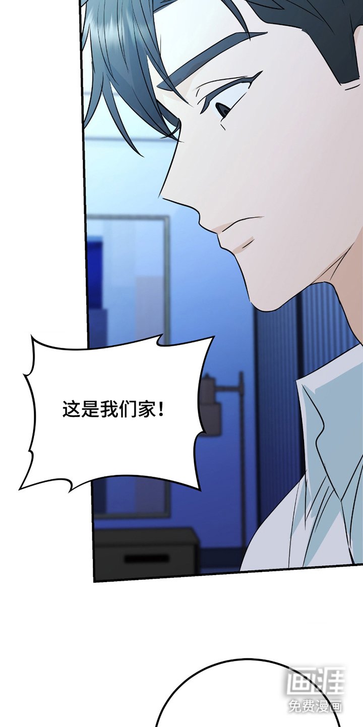 第7章：为什么这样