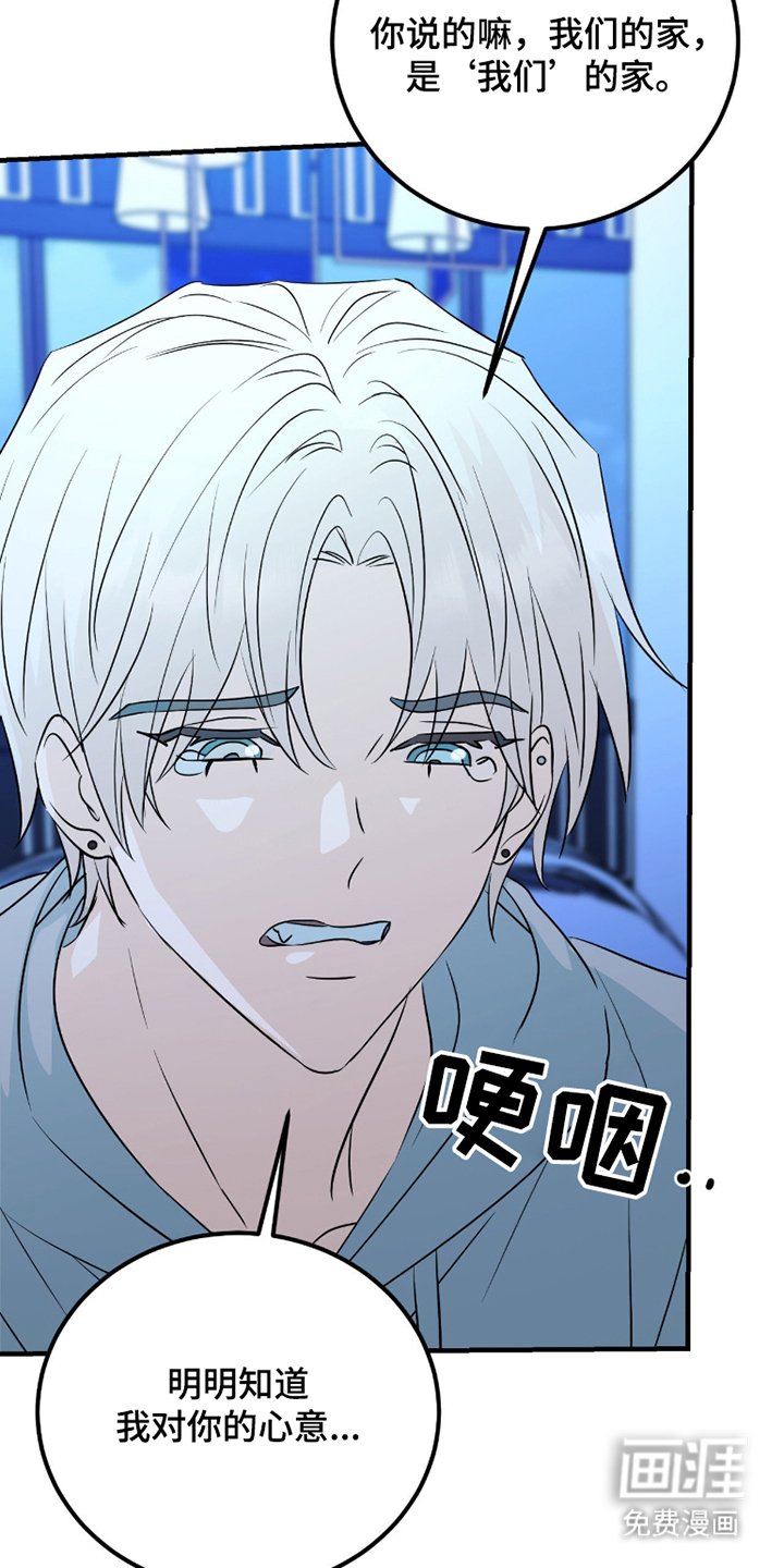 第7章：为什么这样