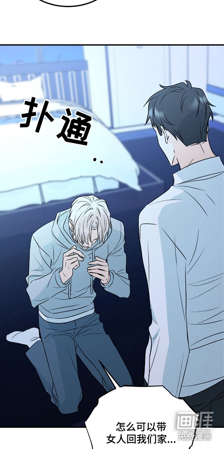 第7章：为什么这样