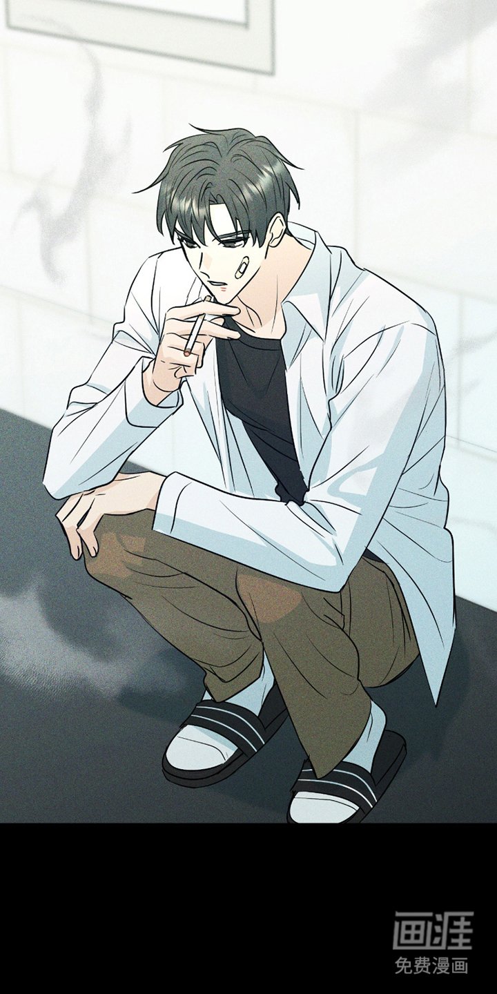 第8章：倒胃口
