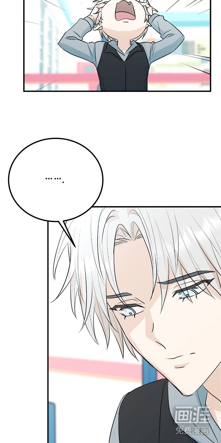 第8章：倒胃口