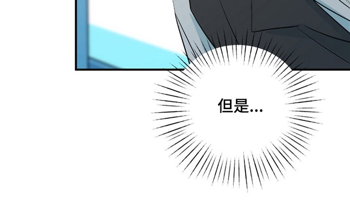 第8章：倒胃口