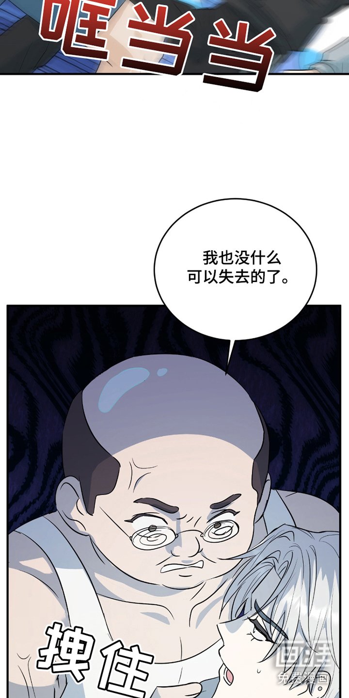 第9章：真的是碰巧