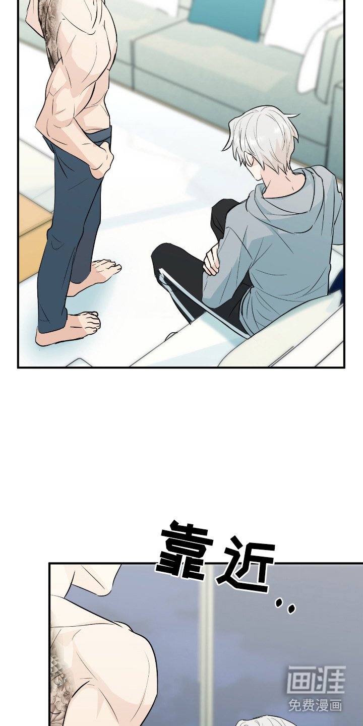 第9章：真的是碰巧