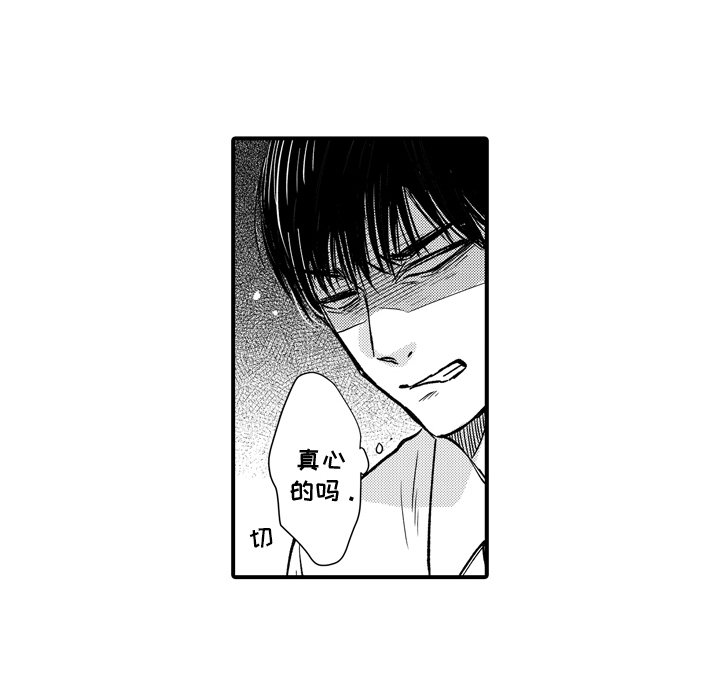 第10章：对峙