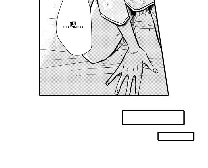 第11章：遵守约定