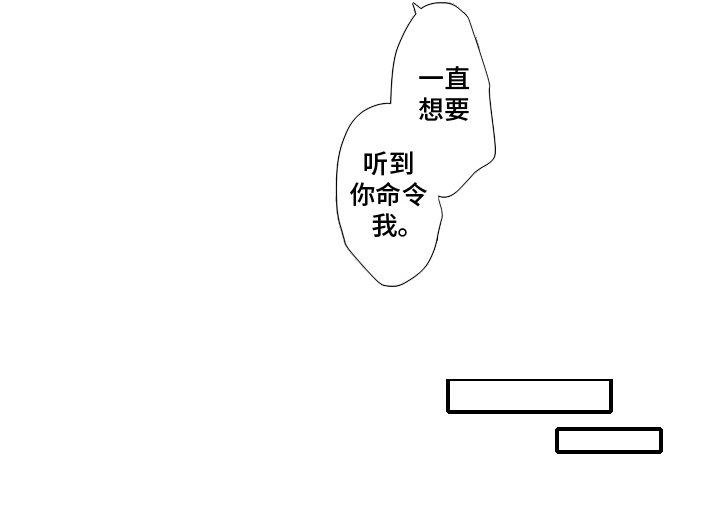 第5章：躲藏