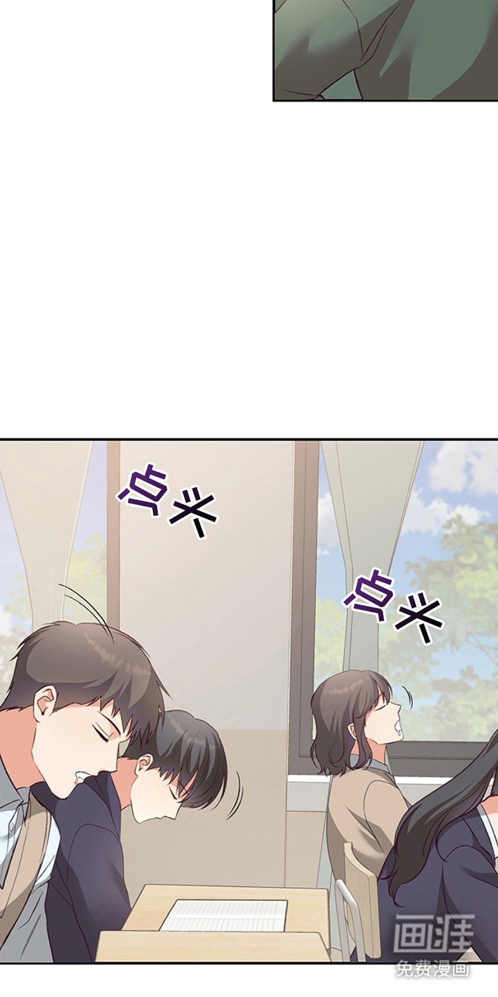第11章：忘记带药