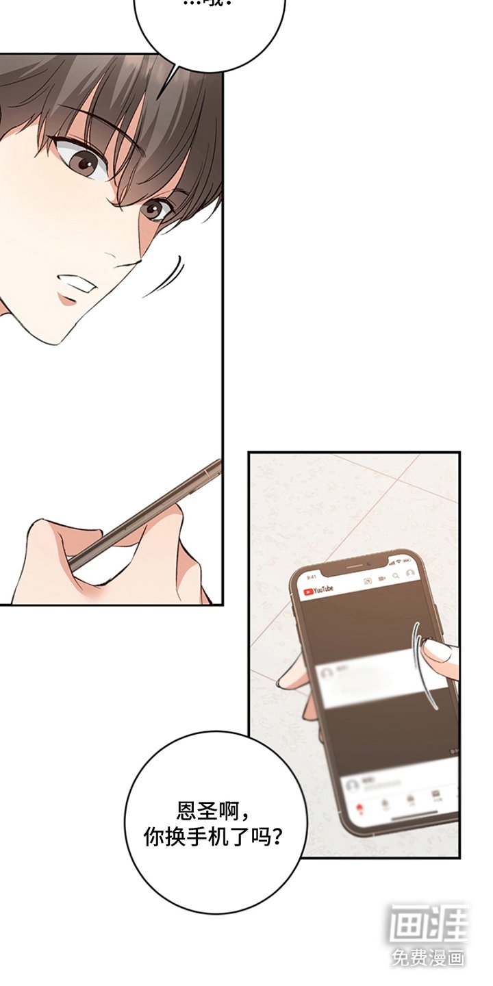 第12章：解释