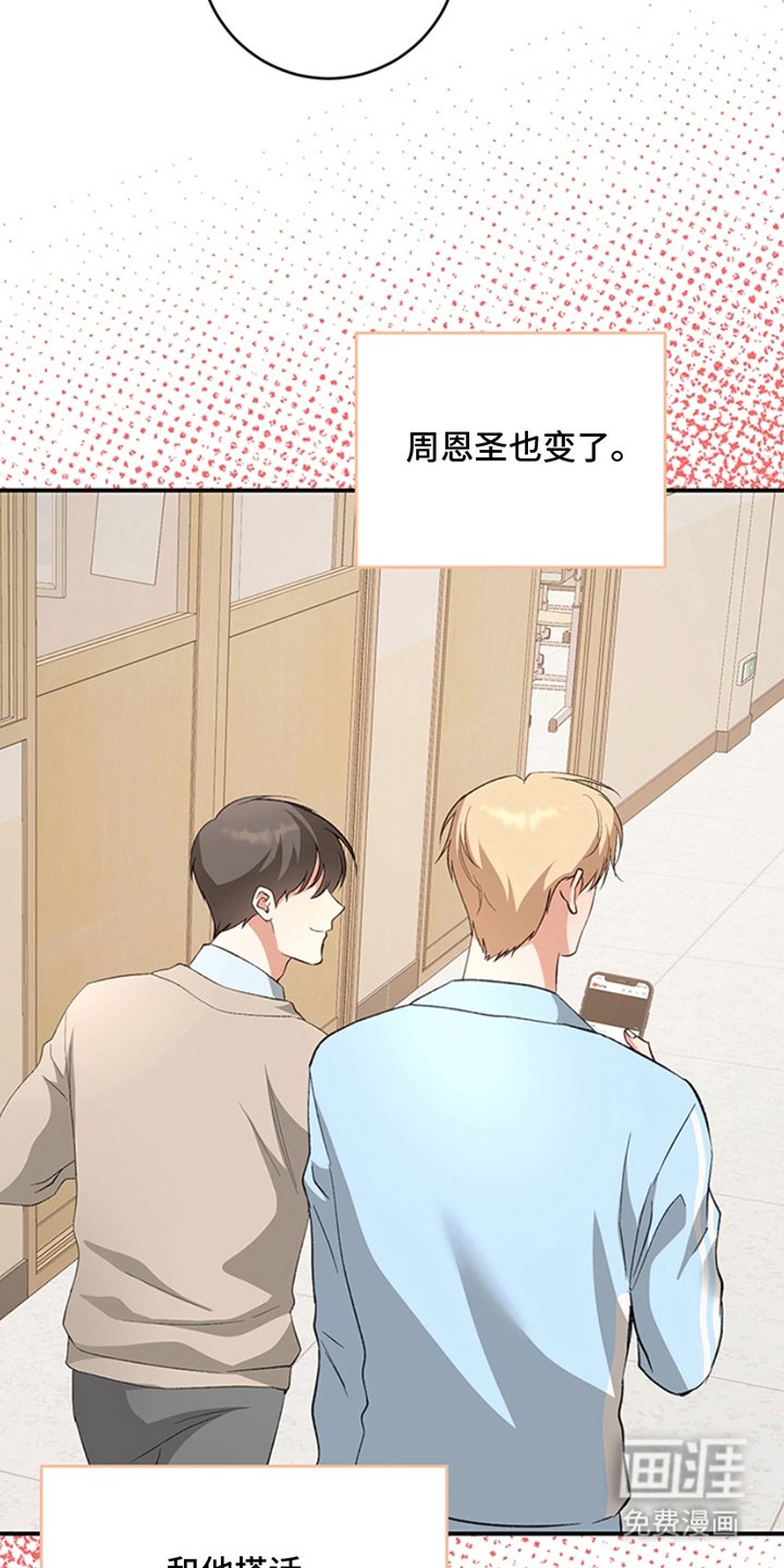第12章：解释