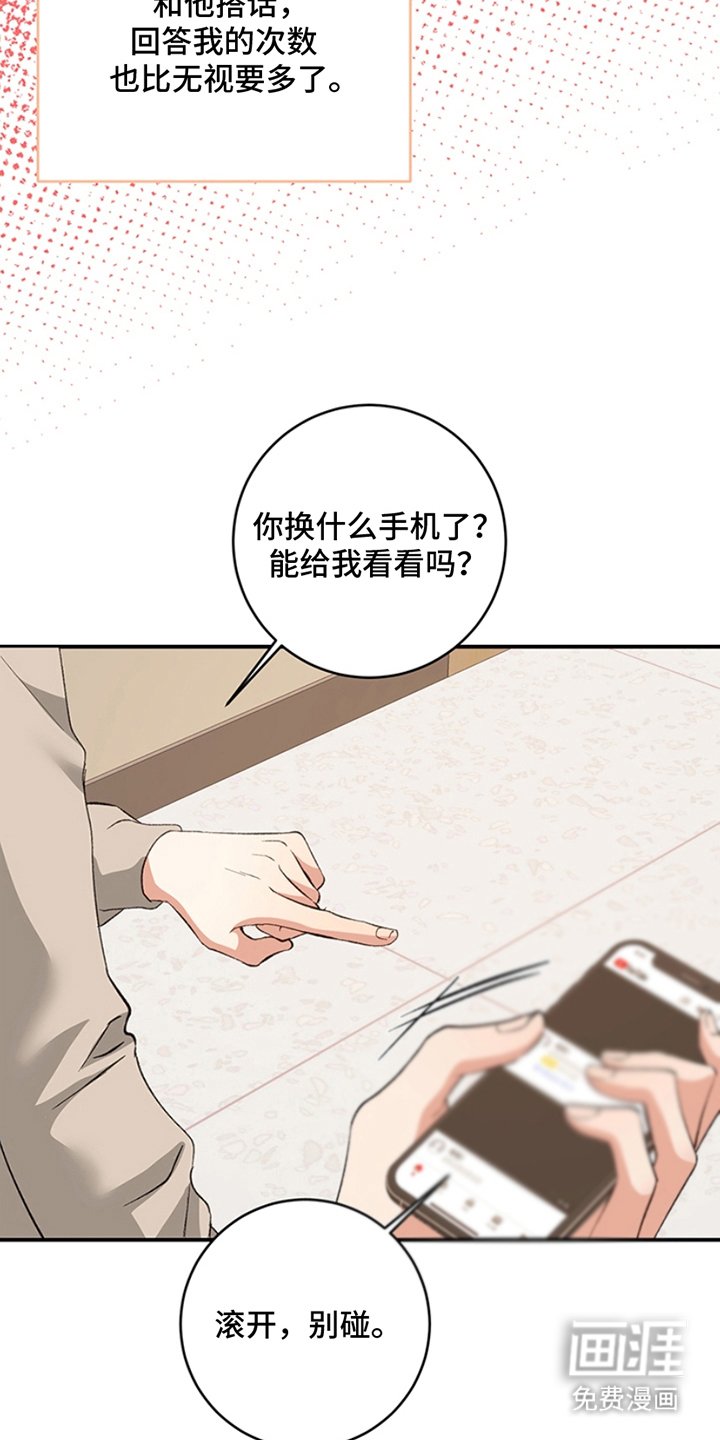 第12章：解释