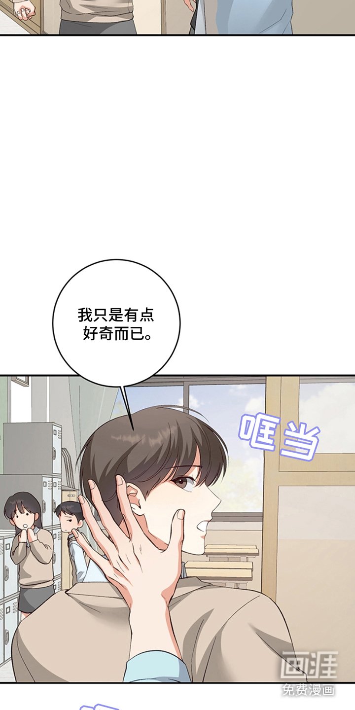 第12章：解释