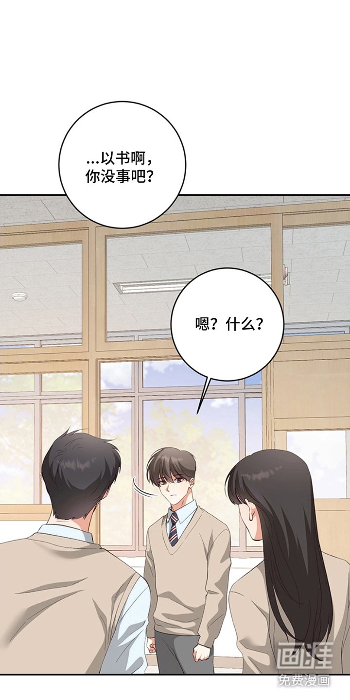 第12章：解释