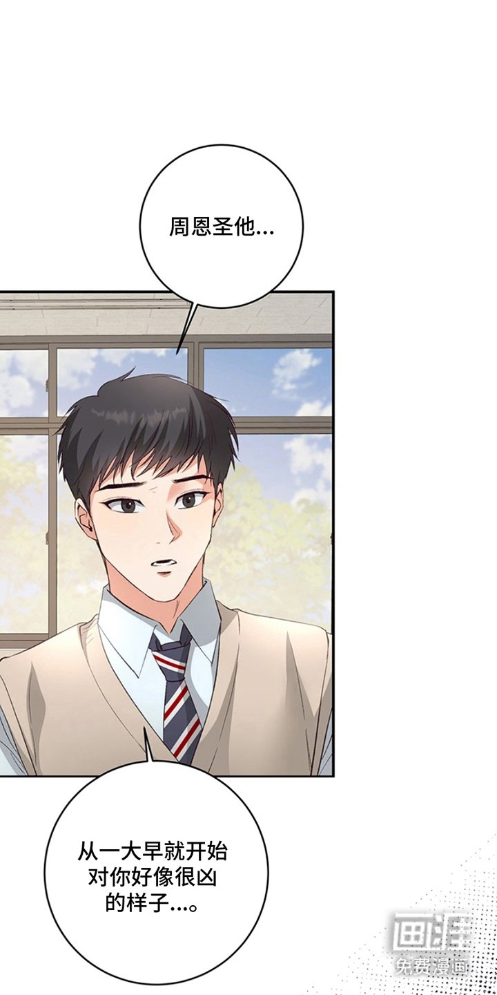第12章：解释