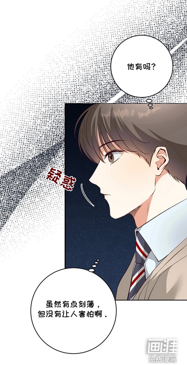 第12章：解释