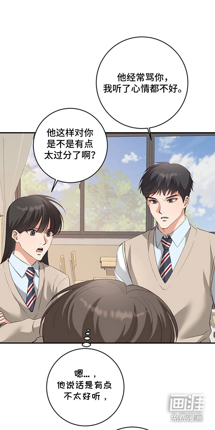 第12章：解释