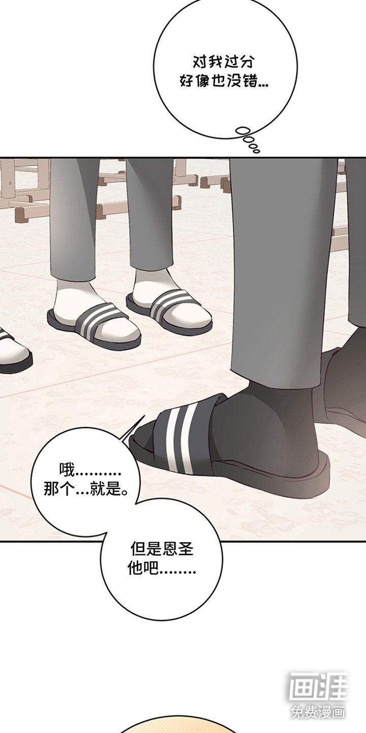 第12章：解释