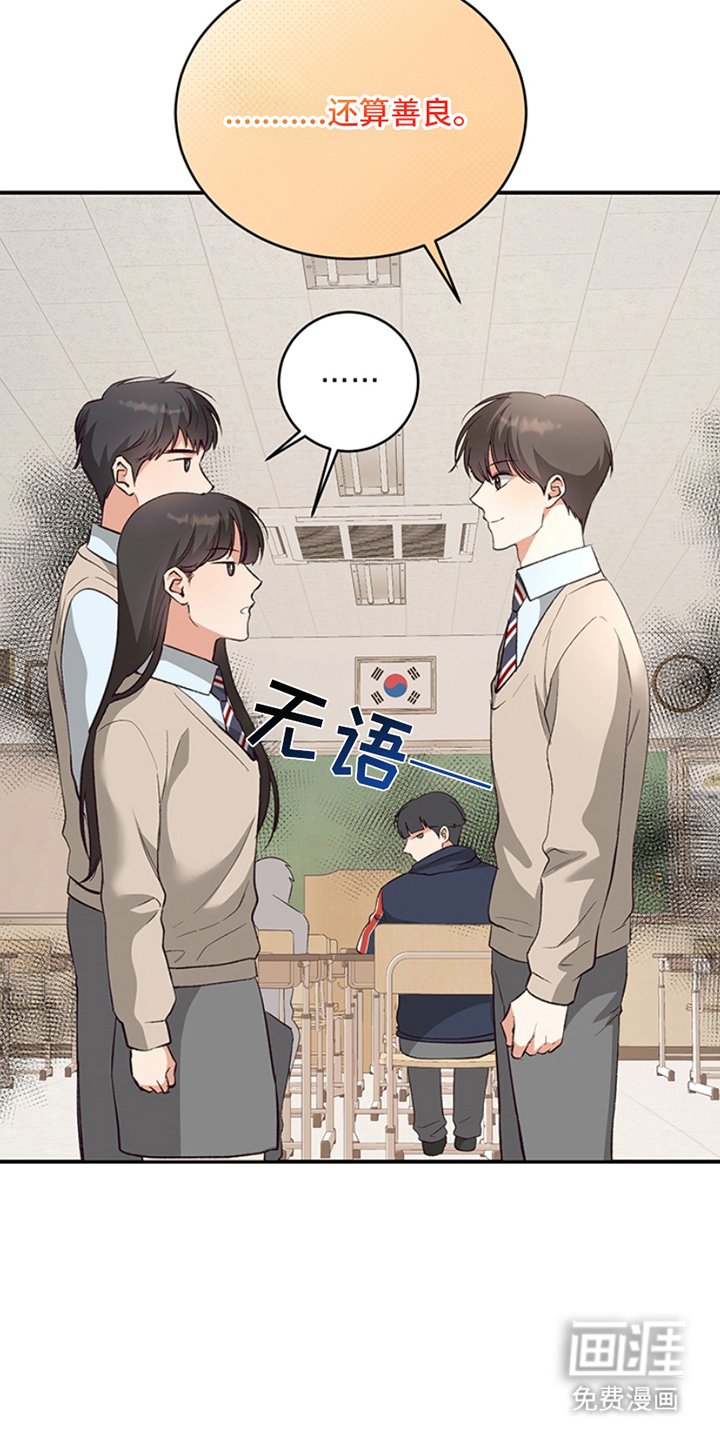 第12章：解释