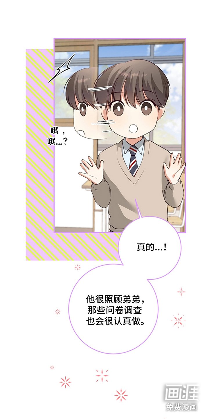 第12章：解释