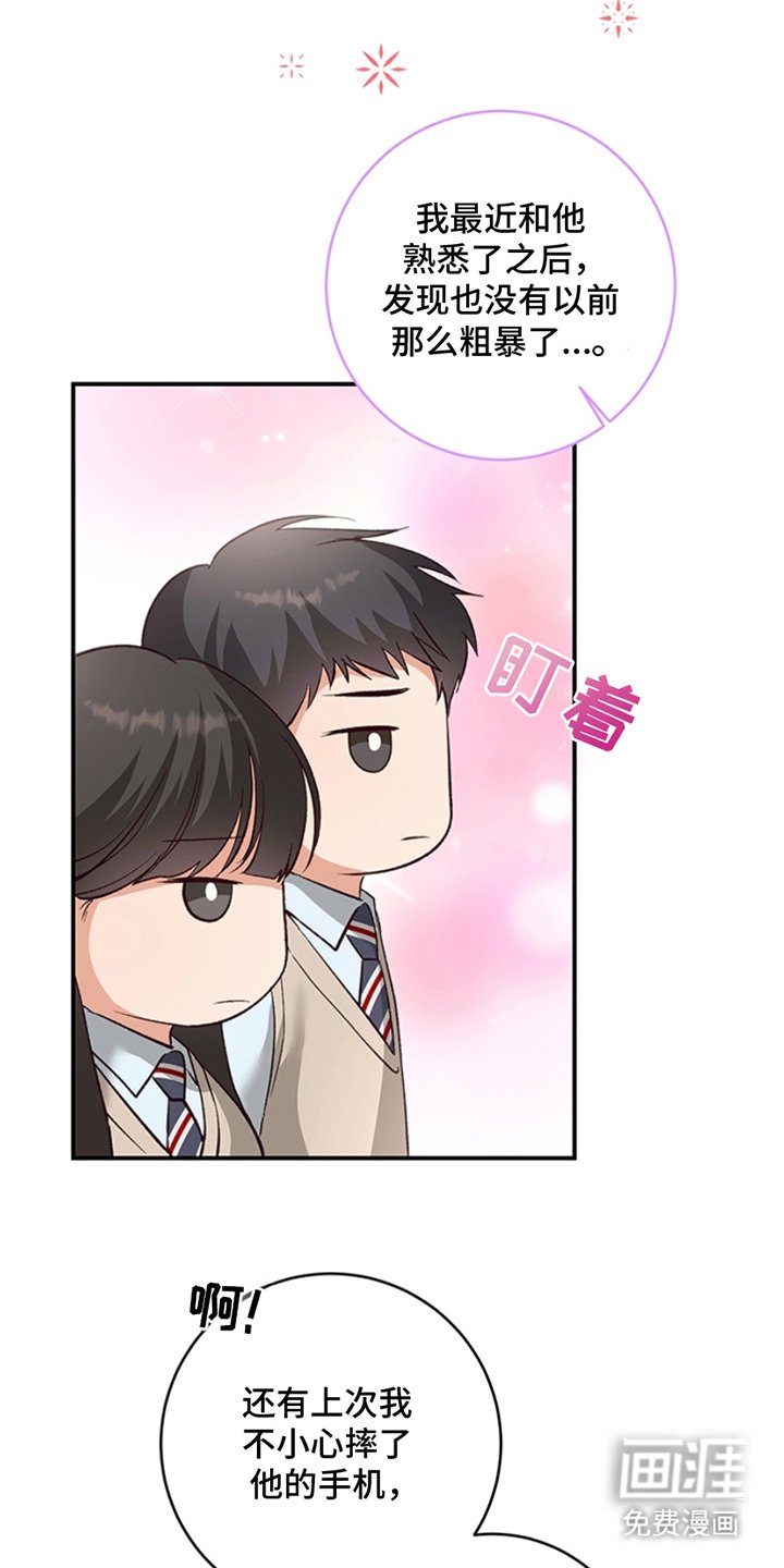第12章：解释