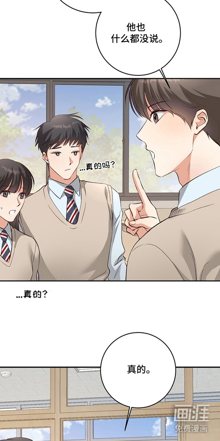第12章：解释