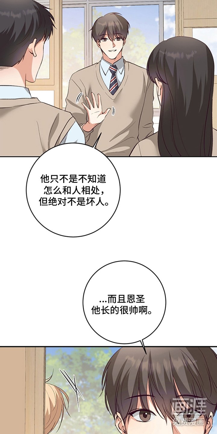 第12章：解释