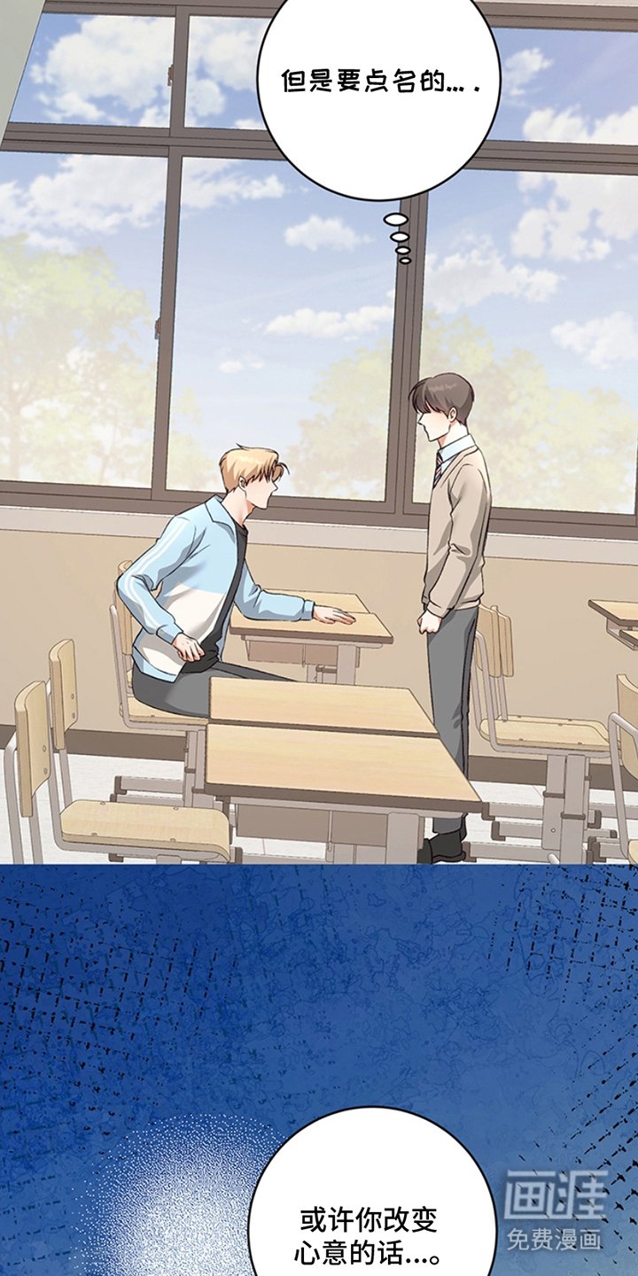 第14章：视听室