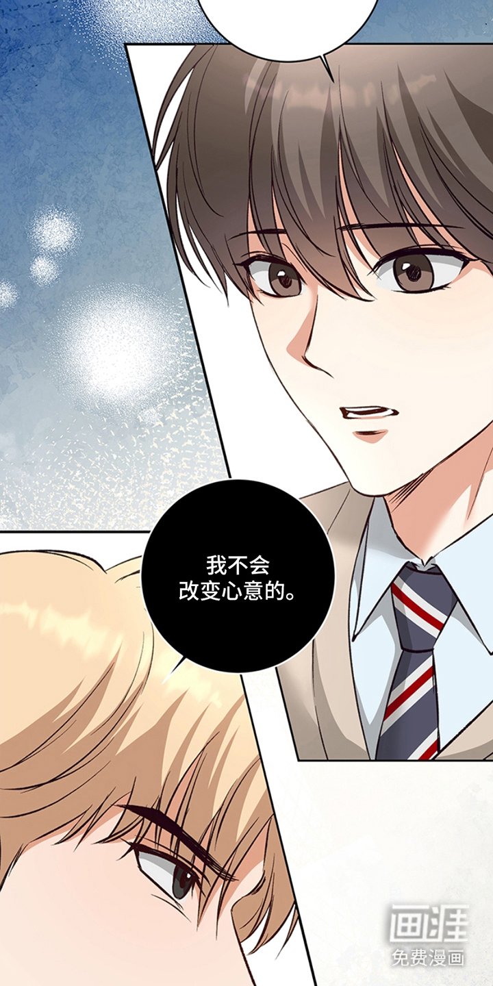 第14章：视听室