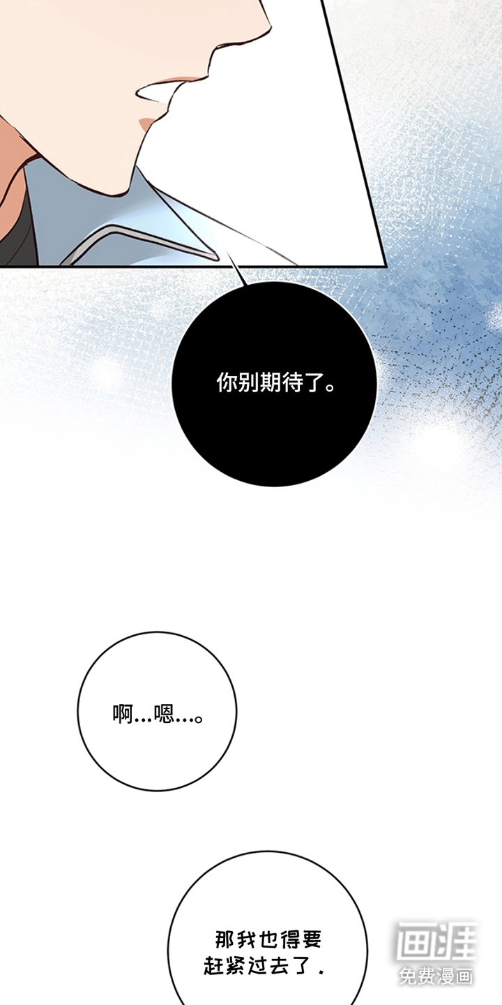第14章：视听室