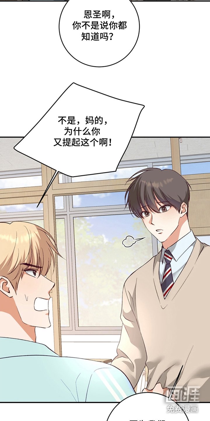 第14章：视听室