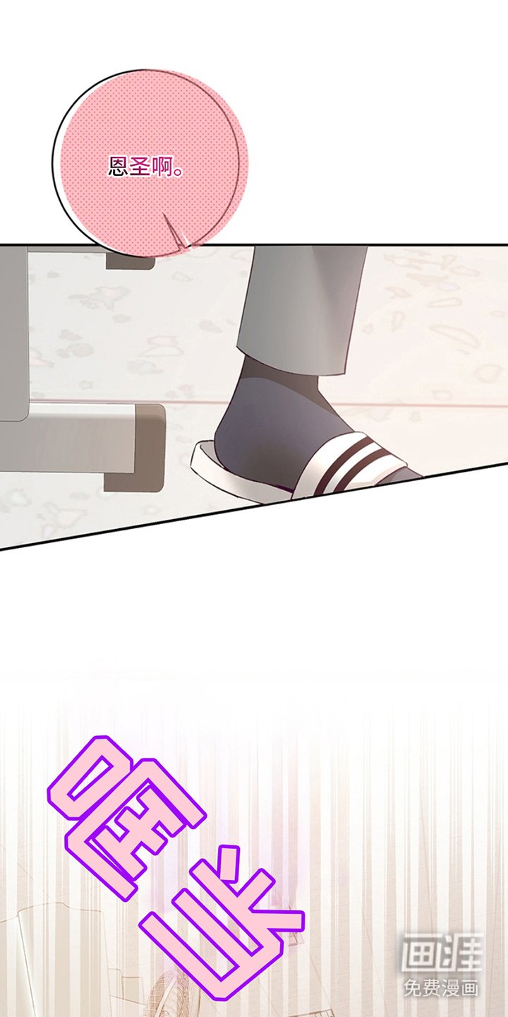 第14章：视听室