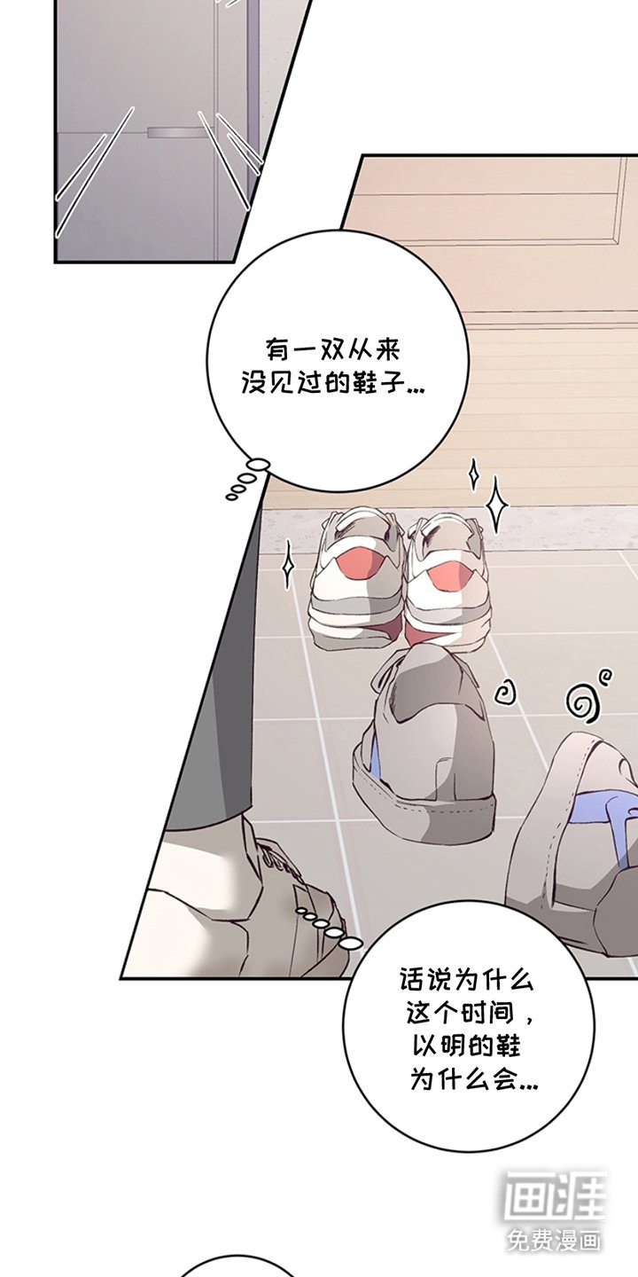 第14章：视听室